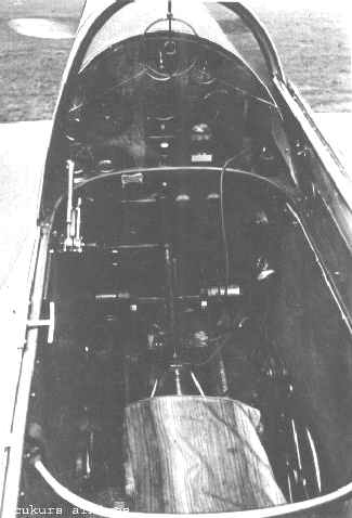 The cockpit